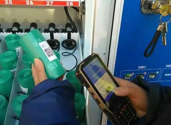 工作人员智能手持终端巡检 工作人员智能手持终端巡检