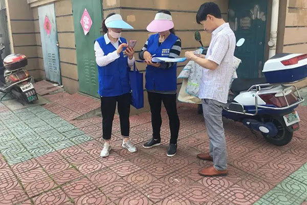 垃圾分类宣传活动教育 垃圾分类宣传活动教育