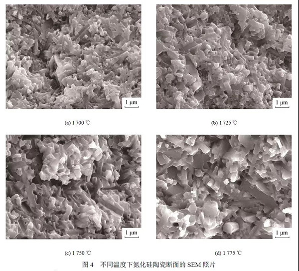 微信图片_20210827084046.jpg 微信图片_20210827084046.jpg