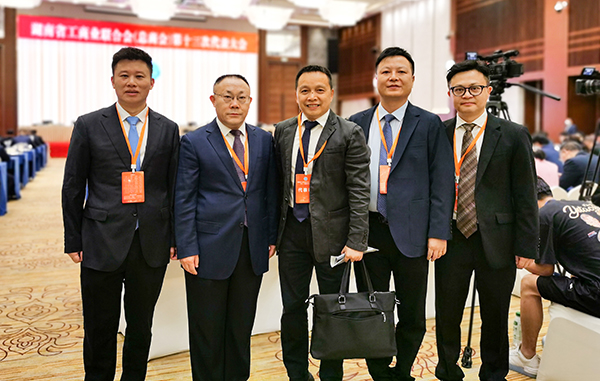 湖南省工商联(总商会)第十三次代表大会现场 (3).jpg 湖南省工商联(总商会)第十三次代表大会现场 (3).jpg