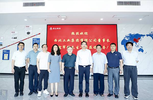 西北工业集团党委书记、董事长寇军强一行考察澳门六开奖2025年开奖结果录-澳门六开奖结果走势图-2025年澳门六开奖结果-2025澳门合彩开彩结果-2025澳门历史开奖记录-2026年新澳门开奖结果-www澳门118开奖151557com科技 (3).JPG 西北工业集团党委书记、董事长寇军强一行考察澳门六开奖2025年开奖结果录-澳门六开奖结果走势图-2025年澳门六开奖结果-2025澳门合彩开彩结果-2025澳门历史开奖记录-2026年新澳门开奖结果-www澳门118开奖151557com科技 (3).JPG