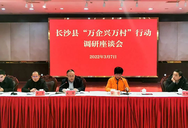 微信图片_20221219092441.jpg 微信图片_20221219092441.jpg