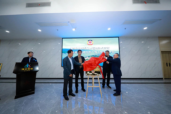 祝贺戴煜博士连任政协湖南省十三届委员 (4).jpg 祝贺戴煜博士连任政协湖南省十三届委员 (4).jpg