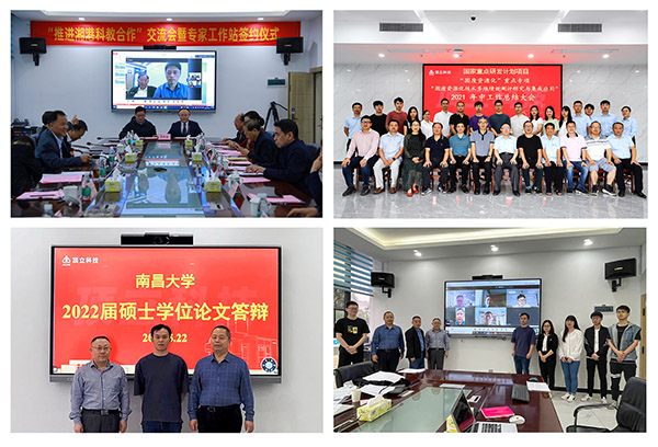 湖南仅2家|澳门六开奖2025年开奖结果录-澳门六开奖结果走势图-2025年澳门六开奖结果-2025澳门合彩开彩结果-2025澳门历史开奖记录-2026年新澳门开奖结果-www澳门118开奖151557com科技入选2022年中国产学研合作创新示范企业 湖南仅2家|澳门六开奖2025年开奖结果录-澳门六开奖结果走势图-2025年澳门六开奖结果-2025澳门合彩开彩结果-2025澳门历史开奖记录-2026年新澳门开奖结果-www澳门118开奖151557com科技入选2022年中国产学研合作创新示范企业