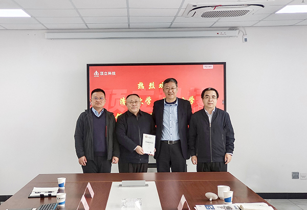 清华大学深圳研究院副院长康飞宇一行莅临澳门六开奖2025年开奖结果录-澳门六开奖结果走势图-2025年澳门六开奖结果-2025澳门合彩开彩结果-2025澳门历史开奖记录-2026年新澳门开奖结果-www澳门118开奖151557com科技考察.jpg 清华大学深圳研究院副院长康飞宇一行莅临澳门六开奖2025年开奖结果录-澳门六开奖结果走势图-2025年澳门六开奖结果-2025澳门合彩开彩结果-2025澳门历史开奖记录-2026年新澳门开奖结果-www澳门118开奖151557com科技考察.jpg