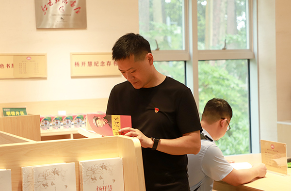 澳门六开奖2025年开奖结果录-澳门六开奖结果走势图-2025年澳门六开奖结果-2025澳门合彩开彩结果-2025澳门历史开奖记录-2026年新澳门开奖结果-www澳门118开奖151557com科技党支部开展主题党日活动 (4).JPG 澳门六开奖2025年开奖结果录-澳门六开奖结果走势图-2025年澳门六开奖结果-2025澳门合彩开彩结果-2025澳门历史开奖记录-2026年新澳门开奖结果-www澳门118开奖151557com科技党支部开展主题党日活动 (4).JPG