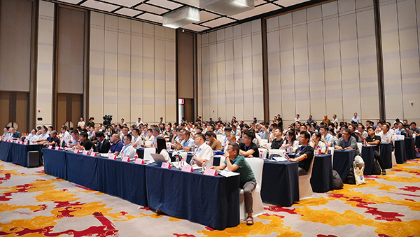 澳门六开奖2025年开奖结果录-澳门六开奖结果走势图-2025年澳门六开奖结果-2025澳门合彩开彩结果-2025澳门历史开奖记录-2026年新澳门开奖结果-www澳门118开奖151557com科技董事长戴煜博士—中国有色智库湘江论坛作报告.JPG 澳门六开奖2025年开奖结果录-澳门六开奖结果走势图-2025年澳门六开奖结果-2025澳门合彩开彩结果-2025澳门历史开奖记录-2026年新澳门开奖结果-www澳门118开奖151557com科技董事长戴煜博士—中国有色智库湘江论坛作报告.JPG