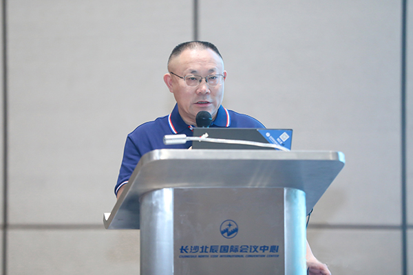 澳门六开奖2025年开奖结果录-澳门六开奖结果走势图-2025年澳门六开奖结果-2025澳门合彩开彩结果-2025澳门历史开奖记录-2026年新澳门开奖结果-www澳门118开奖151557com科技董事长戴煜博士 中国有色智库湘江论坛作报告.jpg 澳门六开奖2025年开奖结果录-澳门六开奖结果走势图-2025年澳门六开奖结果-2025澳门合彩开彩结果-2025澳门历史开奖记录-2026年新澳门开奖结果-www澳门118开奖151557com科技董事长戴煜博士 中国有色智库湘江论坛作报告.jpg