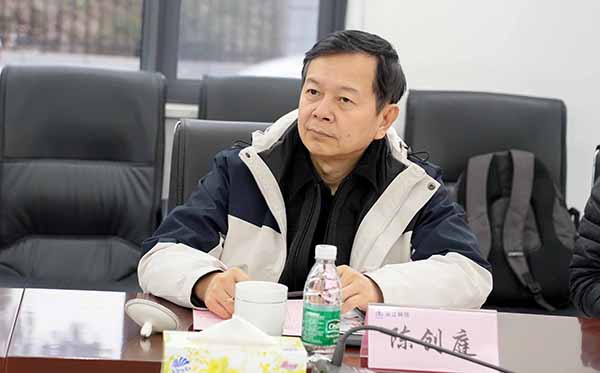 中国工程院陈勇院士莅临澳门六开奖2025年开奖结果录-澳门六开奖结果走势图-2025年澳门六开奖结果-2025澳门合彩开彩结果-2025澳门历史开奖记录-2026年新澳门开奖结果-www澳门118开奖151557com科技考察指导 (8).JPG