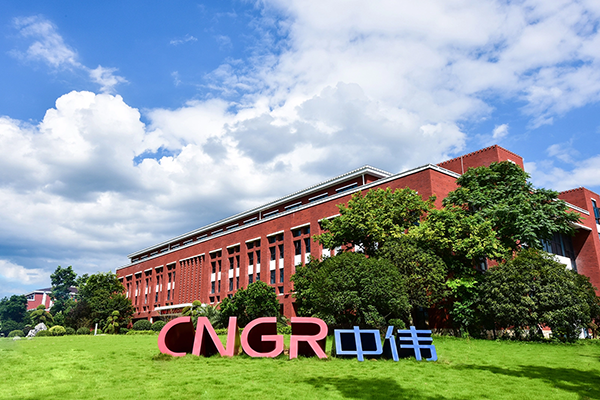 澳门六开奖2025年开奖结果录-澳门六开奖结果走势图-2025年澳门六开奖结果-2025澳门合彩开彩结果-2025澳门历史开奖记录-2026年新澳门开奖结果-www澳门118开奖151557com科技为中伟资源提供还原焙烧设备 (1).png