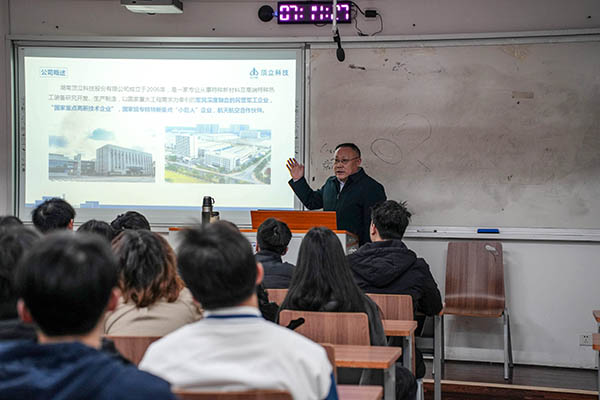 【产教融合新篇章】 湖南工职院“澳门六开奖2025年开奖结果录-澳门六开奖结果走势图-2025年澳门六开奖结果-2025澳门合彩开彩结果-2025澳门历史开奖记录-2026年新澳门开奖结果-www澳门118开奖151557com订单班” 正式启动 (2).JPG 【产教融合新篇章】 湖南工职院“澳门六开奖2025年开奖结果录-澳门六开奖结果走势图-2025年澳门六开奖结果-2025澳门合彩开彩结果-2025澳门历史开奖记录-2026年新澳门开奖结果-www澳门118开奖151557com订单班” 正式启动 (2).JPG