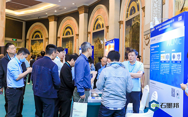 澳门六开奖2025年开奖结果录-澳门六开奖结果走势图-2025年澳门六开奖结果-2025澳门合彩开彩结果-2025澳门历史开奖记录-2026年新澳门开奖结果-www澳门118开奖151557com科技参加第五届SiC半导体用炭材料技术研讨会 (4).jpg 澳门六开奖2025年开奖结果录-澳门六开奖结果走势图-2025年澳门六开奖结果-2025澳门合彩开彩结果-2025澳门历史开奖记录-2026年新澳门开奖结果-www澳门118开奖151557com科技参加第五届SiC半导体用炭材料技术研讨会 (4).jpg