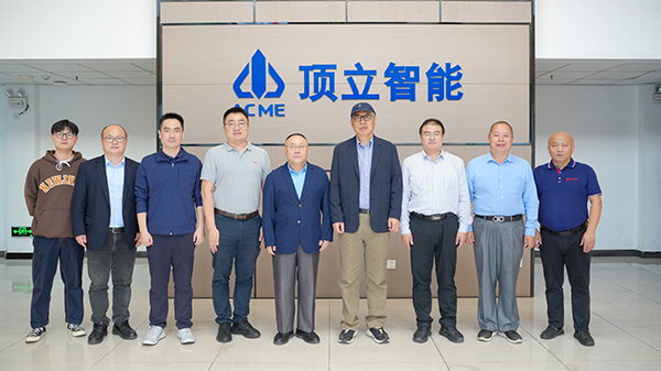 中国工程院杨志峰院士莅临澳门六开奖2025年开奖结果录-澳门六开奖结果走势图-2025年澳门六开奖结果-2025澳门合彩开彩结果-2025澳门历史开奖记录-2026年新澳门开奖结果-www澳门118开奖151557com科技考察 (1).jpg