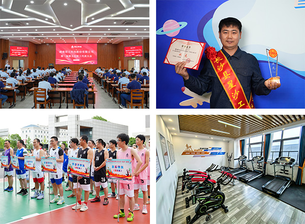 【澳门六开奖2025年开奖结果录-澳门六开奖结果走势图-2025年澳门六开奖结果-2025澳门合彩开彩结果-2025澳门历史开奖记录-2026年新澳门开奖结果-www澳门118开奖151557com科技工会】 创新民主管理，助力企业发展 (3).jpg