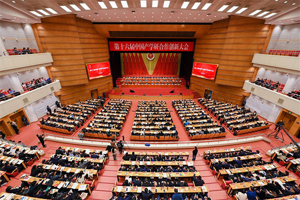 澳门六开奖2025年开奖结果录-澳门六开奖结果走势图-2025年澳门六开奖结果-2025澳门合彩开彩结果-2025澳门历史开奖记录-2026年新澳门开奖结果-www澳门118开奖151557com科技戴煜董事长荣获中国产学研合作创新人物奖.jpg 澳门六开奖2025年开奖结果录-澳门六开奖结果走势图-2025年澳门六开奖结果-2025澳门合彩开彩结果-2025澳门历史开奖记录-2026年新澳门开奖结果-www澳门118开奖151557com科技戴煜董事长荣获中国产学研合作创新人物奖.jpg