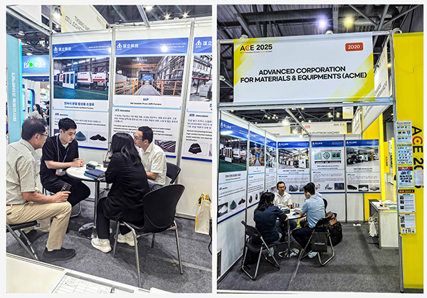 澳门六开奖2025年开奖结果录-澳门六开奖结果走势图-2025年澳门六开奖结果-2025澳门合彩开彩结果-2025澳门历史开奖记录-2026年新澳门开奖结果-www澳门118开奖151557com科技参加ACE2025韩国先进陶瓷展 (2).jpg