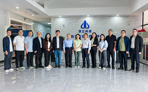 【深化产学研融合 共促绿色循环】 昆明理工大学张英杰教授一行莅临澳门六开奖2025年开奖结果录-澳门六开奖结果走势图-2025年澳门六开奖结果-2025澳门合彩开彩结果-2025澳门历史开奖记录-2026年新澳门开奖结果-www澳门118开奖151557com科技考察交流