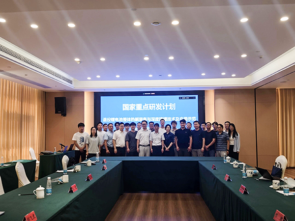 国家重点研发计划项目“退役锂电池整体热解装备与深度提锂技术及应用示范” 项目 2025 年年中总结会成功在南昌召开16.jpg